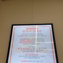 정이품쭈꾸미 | 광명역 맛집 정이품 쭈꾸미 흑돼지 꽃삼겹 후기