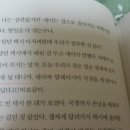 동창행정사 이미지