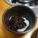 공단솥칼국수