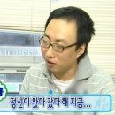두근반세근반