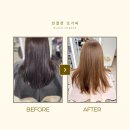 네일리모노이수점 | 오창미용실 탈색 잘하는 탈색맛집 로이드밤오창호수점 희옥쌤 블랙빼기 후기