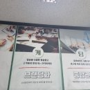 엔조이PC 이미지