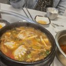 오늘냉삼