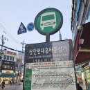 버스정류장 06-264 이미지