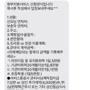 마터피아용인 이미지
