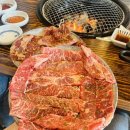 경주 우두갈비 후기