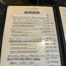 커피명가 이미지