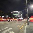 상록수역(1번출구) 이미지