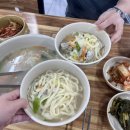 배다리 손만두 | 오이도 칼국수 맛집 내돈내산 오이도손칼국수 : 내가 또 가려고 쓰는 맛집