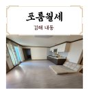연지세탁소 이미지