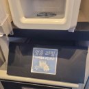 피시나인 이미지