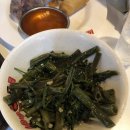 메트로마트 티스토리