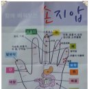 원미산여자경로당 이미지