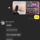 야무지니