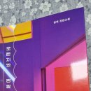 책이있는글터 이미지