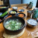 육일 | 역삼역 곰탕 해장하기 좋은 백년육일집 후기