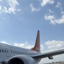 1203 | 제주항공 나고야 7C1202 1203 탑승 후기 공항 2터미널 로손 위치 및 꿀팁