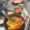 고품집