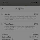 대쉬딜