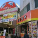 삼화장여관 이미지