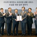 (주)호텔롯데 이미지