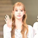 유하 디스패치