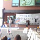 마로니에공원 Daum카페