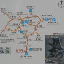 금산복곡1주차장 이미지