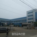 원일전기 이미지