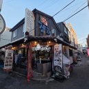 장터순대국 | [내돈내산]속초중앙시장맛집-아이와 함께 먹기 좋은 장터순대국 후기