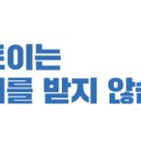 원컴퍼니티엠