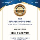 디스인테리어 이미지