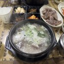 양북식당 이미지