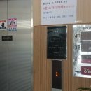 플랜에이스터디카페부산사직센터 이미지