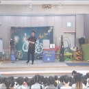 동산 유치원 티스토리