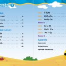 파닉스 5단계 이미지