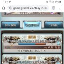 풍전장 네이버블로그