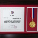 사랑나무한의원 이미지