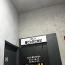 놀자동전노래연습장 이미지