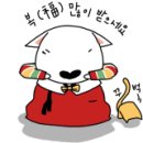 고령씽크 이미지