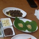 보리경