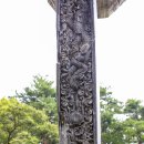 여주-0027 티스토리