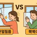 뽁뽁이네