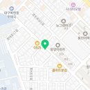 아오(대구복현본점)