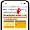 약초당한약국 이미지