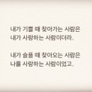 지조 카카오 검색결과