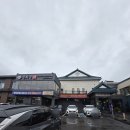 연안숯불갈비 | 울산 경복궁숯불구이 본점, 점심특선 갈비 식사가 무료