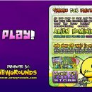 처음만든게임회사 이미지