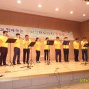 신바람 하모니카 이미지