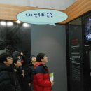 (사)여행문화연구소 이미지